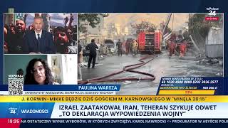 wides.pl -JfbuKBJ26I 