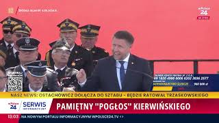 wides.pl -uvOtS8UFVg 