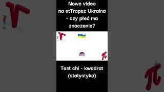 wides.pl 30aTAk9qGuQ 