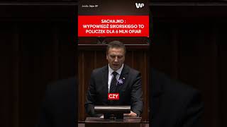 wides.pl 3NcrDXXwSSc 