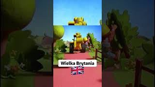 wides.pl 7bweuY08bj4 
