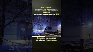 wides.pl CjRmbMACNMM 