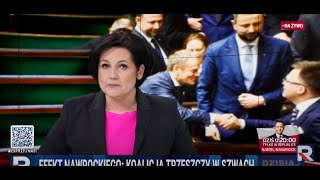 wides.pl DTASlcRojTY 