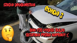 wides.pl FRJGmANmpSo 