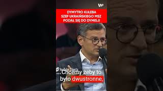 wides.pl G1LmKOAtRzE 