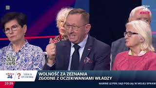 wides.pl HXIzF5R4fvA 