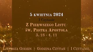 wides.pl HlKKv2uE3KE 
