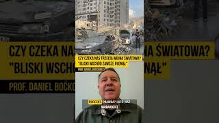 wides.pl IZRnSCnKQkY 