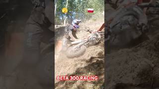 wides.pl JBEKlfoUxgc 