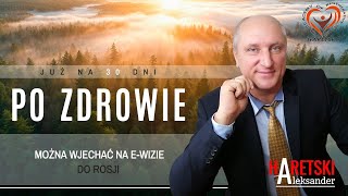 wides.pl KY6e99aXocQ 