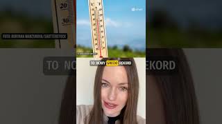 wides.pl KiC20tBRX6I 