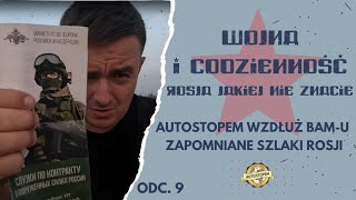wides.pl LJcH3yPIKEY 