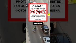 wides.pl MYw_AlNafbk 