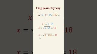 wides.pl McukuFvisDU 