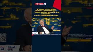 wides.pl MtrqpFFixoA 