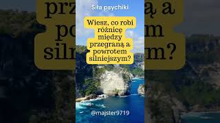 wides.pl OBlZPrymMUI 