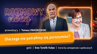 wides.pl OOJBM4lEJAU 