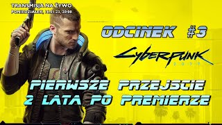 wides.pl PENEXgrwL14 