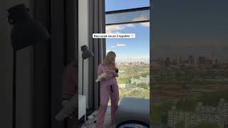 wides.pl QPYDyeG6DKg 