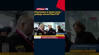 wides.pl QiNchQIStZc 