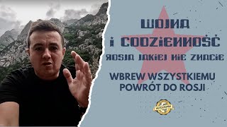 wides.pl RFRfCCtuhtM 