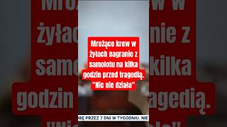 wides.pl RtCQ788RvKA 