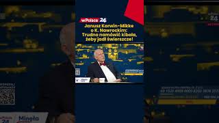 wides.pl U1-NrNafYEE 