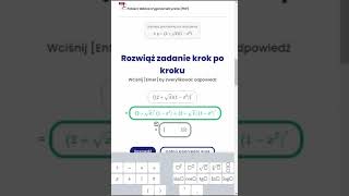 wides.pl UjALyvb01i4 