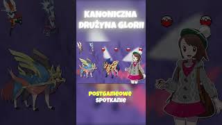 wides.pl YMOX29f5NcY 