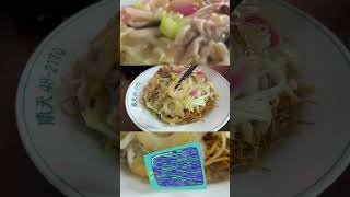 wides.pl Zl-CI6_FuuU 