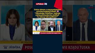 wides.pl aB57lOZqdA0 