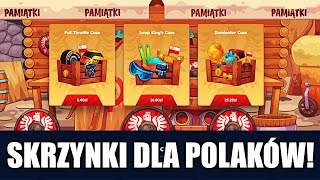 wides.pl dTu3QbA3rFU 