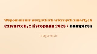 wides.pl e133_IBUAgg 