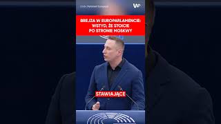 wides.pl fRK36u_XakY 