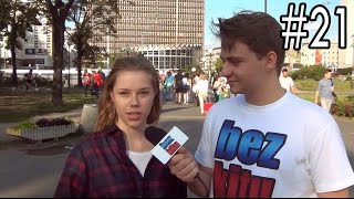 wides.pl gRr-VWTTGS8 