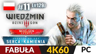 wides.pl gctt7rrreJ4 