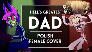 wides.pl hbOiVJZzPVg 