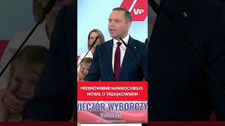 wides.pl hiDoKuF15As 