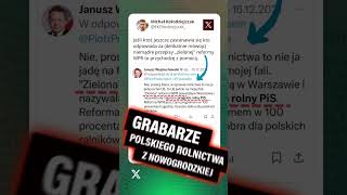 wides.pl kERoimP4hhw 