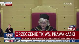wides.pl lfCRMQHL1YE 