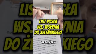 wides.pl ltQyCuxSwPw 