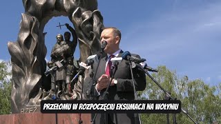 wides.pl mt8al4MxgWM 