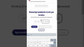 wides.pl oWYGy6tC8SI 