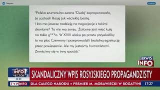 wides.pl otVzsGCS2tA 