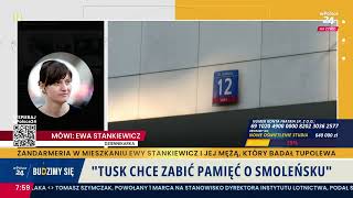 wides.pl qCsfmD3GFTk 