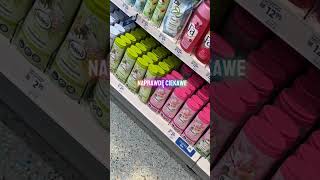 wides.pl sc5XlIiX_kA 