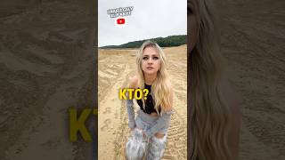 wides.pl t23kuva_2uc 