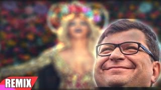 wides.pl txFmfadyvDg 