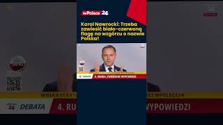 wides.pl ubyObQDkG1M 