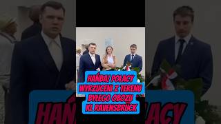 wides.pl vOACjrp2iDI 
